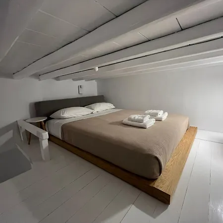 Appartement Avli *